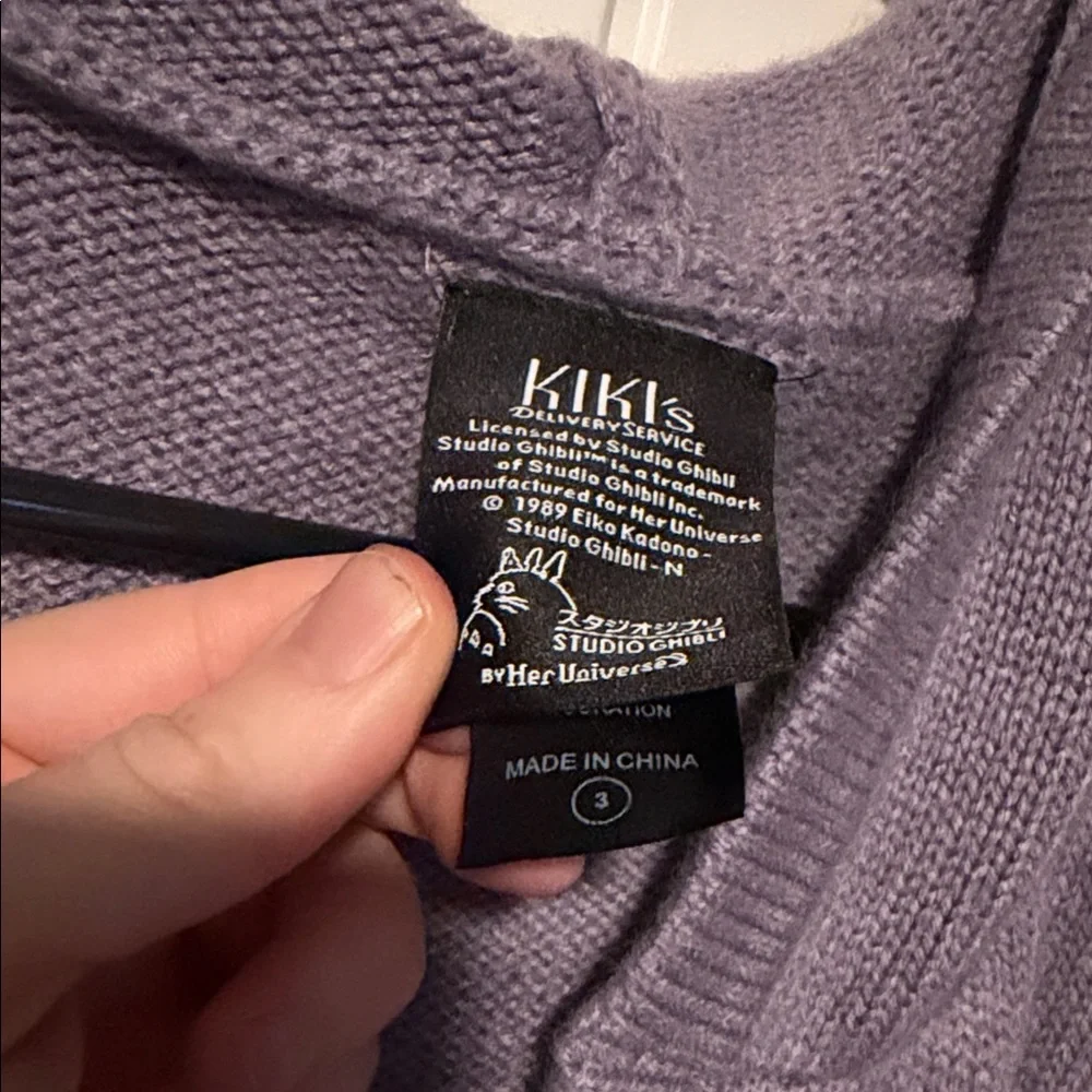 Kiki’s Delivery Service Hooded Cardigan Plus Size - Picture 5 of 6